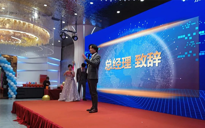 2024，WE ARE YOUNG，趁年輕揚帆啟航